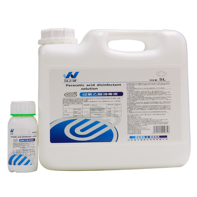 闻之健®过氧乙酸消毒液 A液:5L/桶