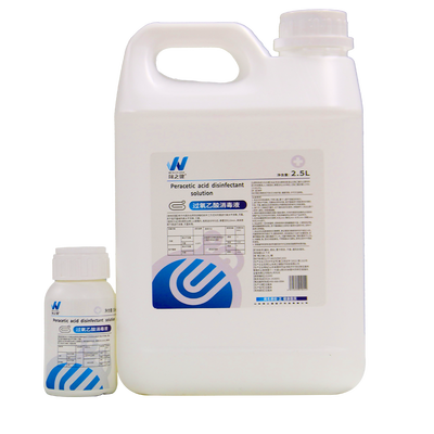 闻之健®过氧乙酸消毒液 A液:2.5L/桶
