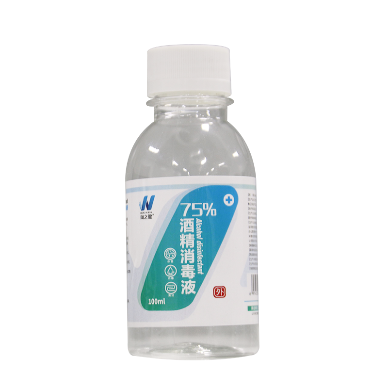 闻之健®75%酒精消毒液 100ml/瓶