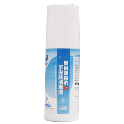 闻之健®复合醇免洗手皮肤消毒液 100ml/瓶