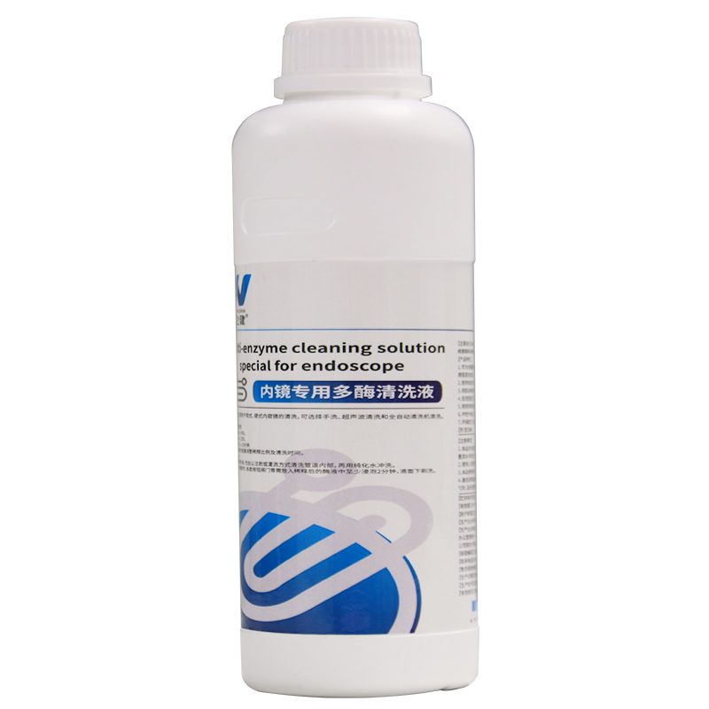 闻之健®内镜专用多酶清洗液 600ml/瓶