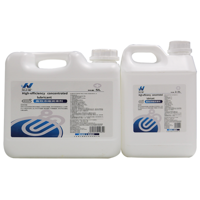 闻之健®高效浓缩润滑剂 5L/桶