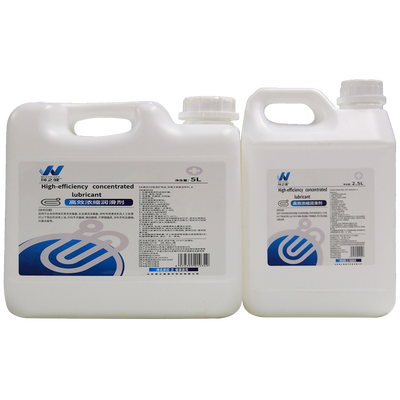 闻之健®高效浓缩润滑剂 2.5L/桶