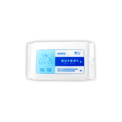 恩护士®擦浴手套湿巾 8片/包