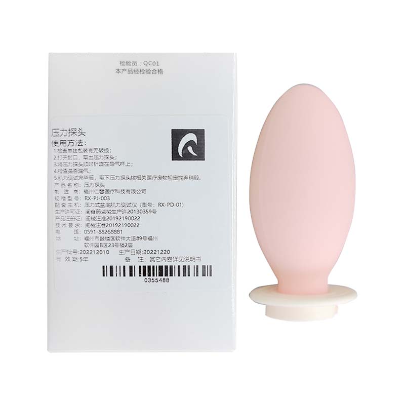 压力式盆底肌力测试仪-压力探头 RX-PD-01(RX-PJ-003)