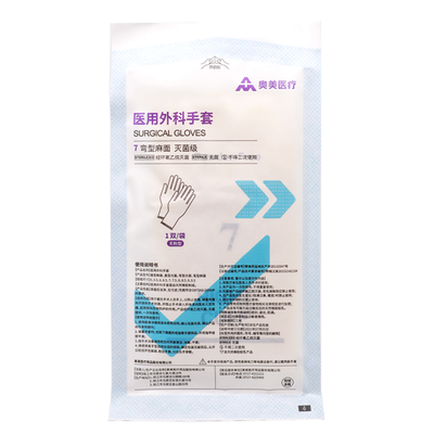 奥美医疗 医用外科手套 弯型麻面 7