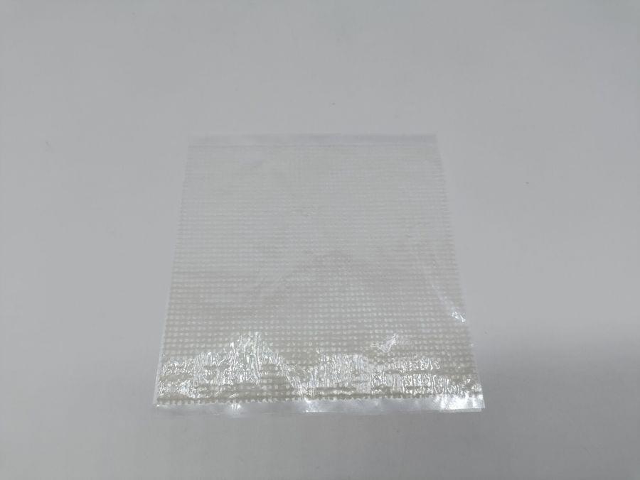 奥美医疗凡士林纱布 5cm×5cm