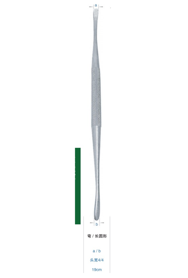 上海手术器械厂鼻剥离器 19cm弯长圆形(头宽4/4 HBL010)