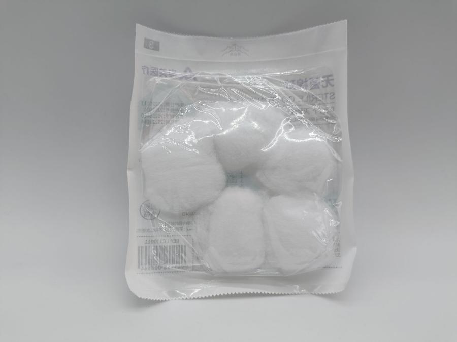 奥美医疗无菌棉球 0.3g/个