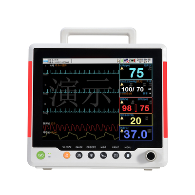 多参数监护仪 PM-200A