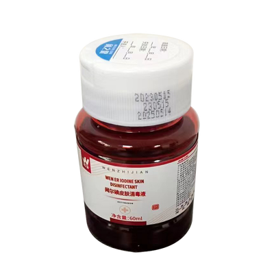 闻之健®闻尔碘皮肤消毒液 60ml/瓶