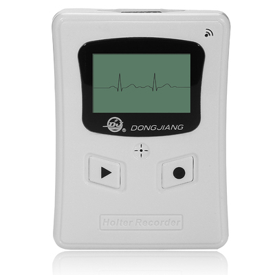 动态心电图分析系统 AECG-12A