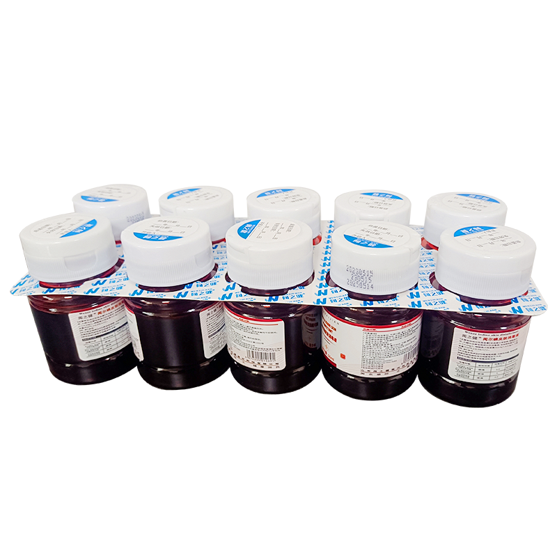 闻之健®闻尔碘皮肤消毒液 60ml/瓶