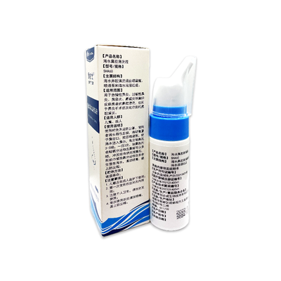海水鼻腔清洗液 SHA60
