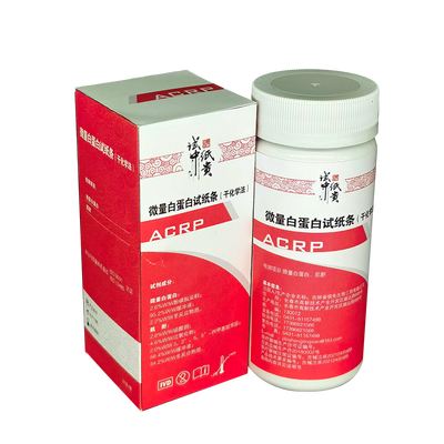 微量白蛋白试纸条(干化学法) 25条/筒
