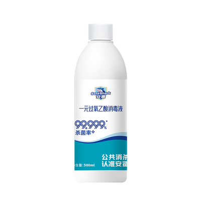 安鲨®一元过氧乙酸消毒液 液体/500ml