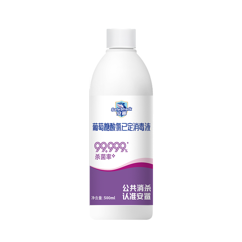 安鲨®葡萄糖酸氯己定消毒液 液体/500ml