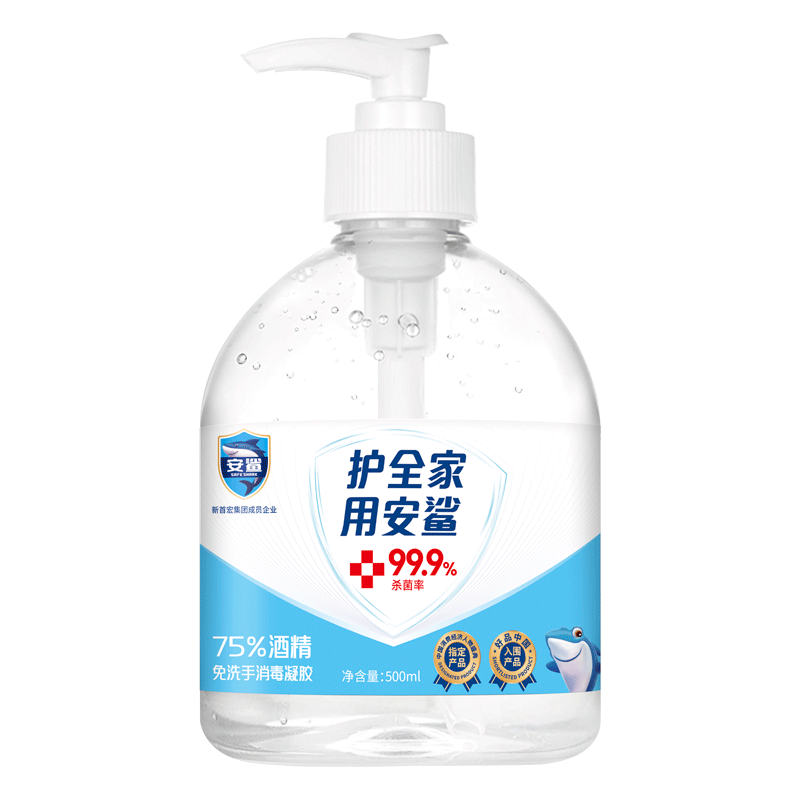 安鲨®免洗手消毒凝胶 凝胶/500ml