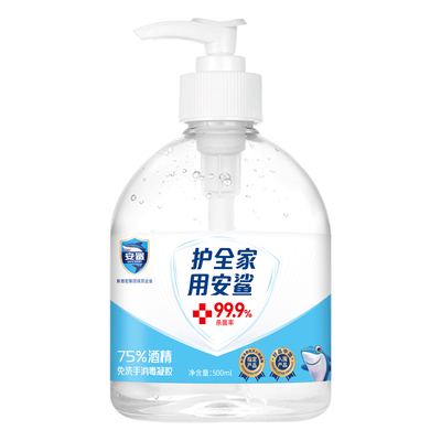 安鲨®免洗手消毒凝胶 凝胶/500ml