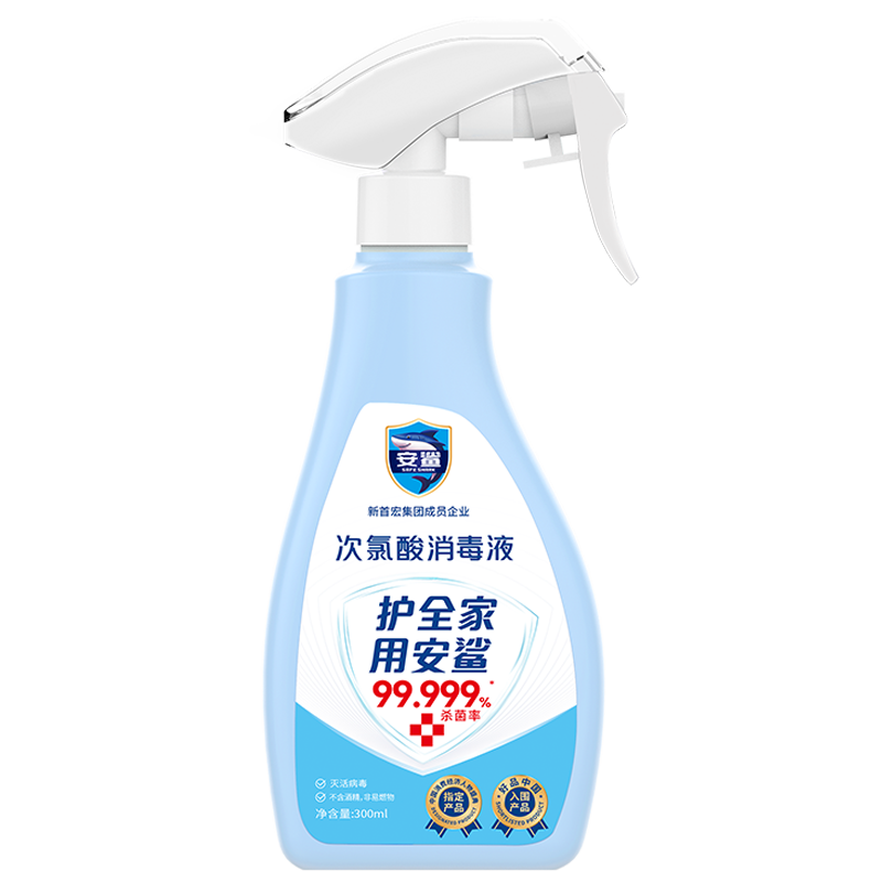 安鲨®次氯酸消毒液 液体/300ml