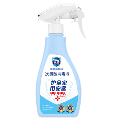 安鲨®次氯酸消毒液 液体/300ml