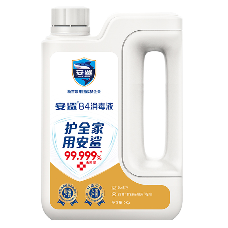 安鲨®84消毒液 液体/5kg