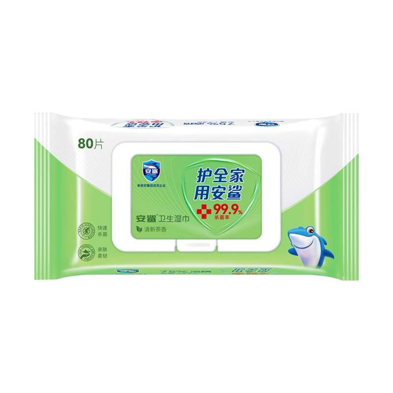 安鲨®卫生湿巾 80片/包
