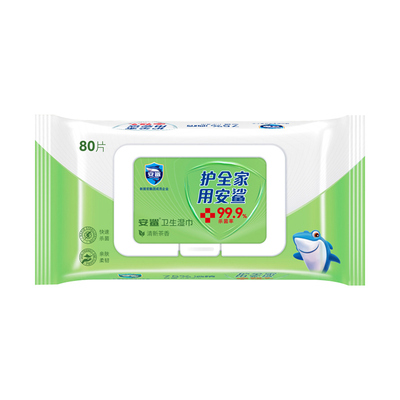 安鲨®卫生湿巾 80片/包