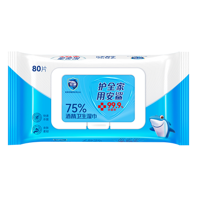 安鲨®75%酒精卫生湿巾 80片/包
