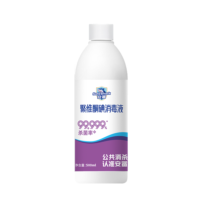 安鲨®聚维酮碘消毒液 液体/500ml