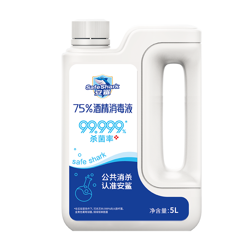安鲨®75%酒精消毒液 液体/5L