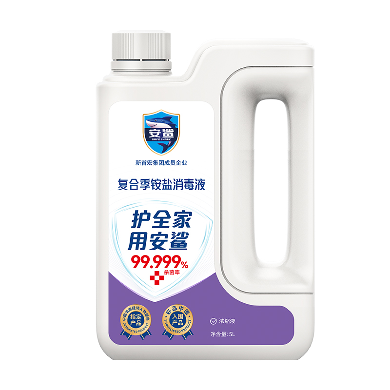 安鲨®复合季铵盐消毒液 液体/5L