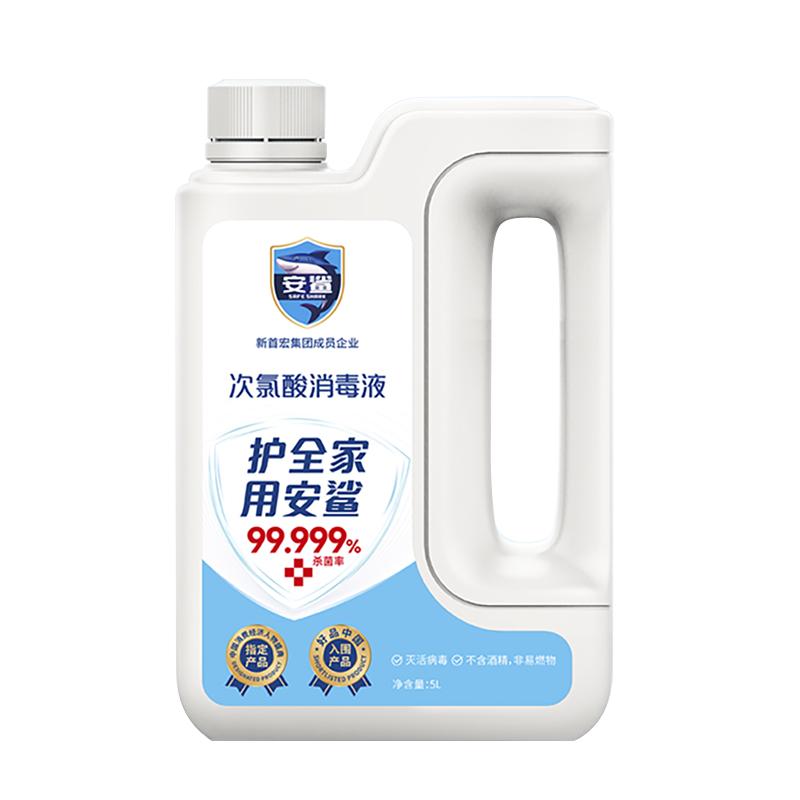 安鲨®次氯酸消毒液 液体/5L