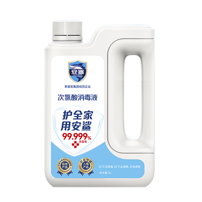 安鲨®次氯酸消毒液 液体/5L