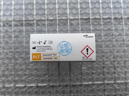 希森美康 血细胞分析用染色液 Fluorocell PLT 12ml*2