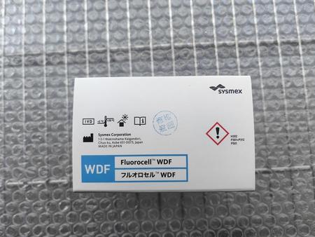 希森美康 血细胞分析用染色液 Fluorocell WDF 42mL×2