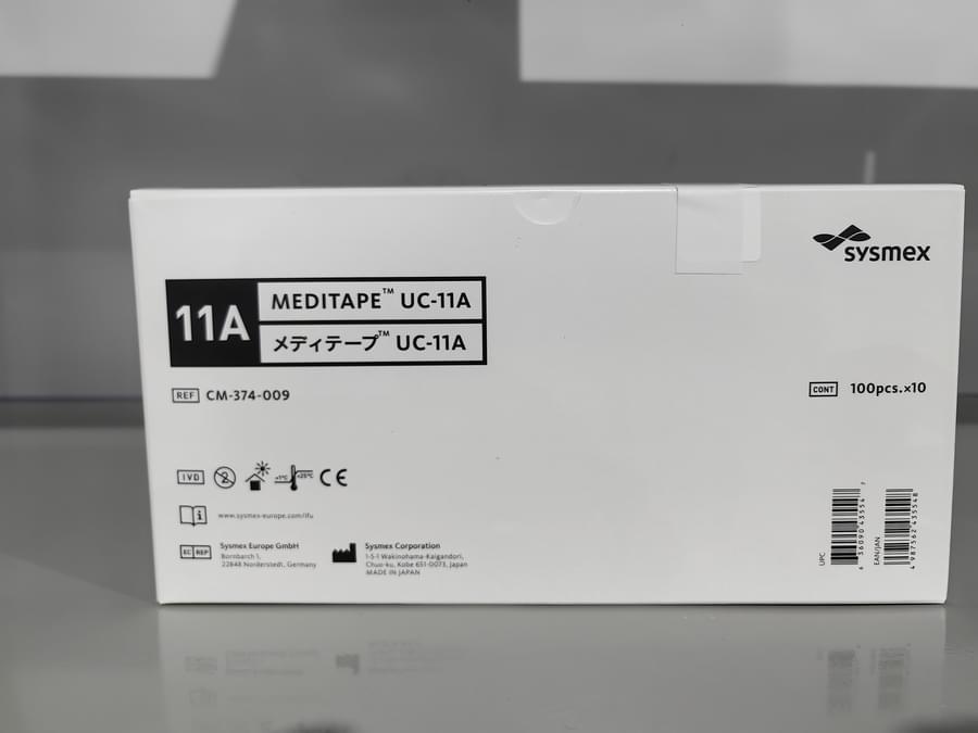 尿液分析试纸条(干化学法) 尿十一项试纸条:100条/瓶