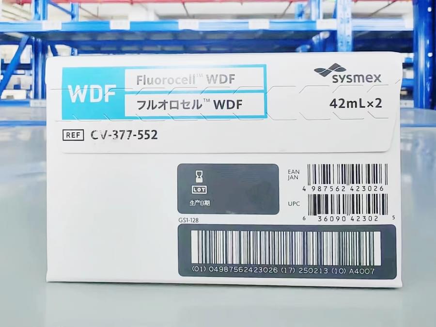 希森美康血细胞分析用染色液 Fluorocell WDF 42mL×2