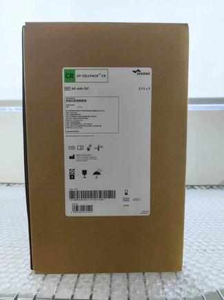 希森美康 尿液分析用稀释液 UF-CELLPACK CR UF-CELLPACK CR:2.1L×2