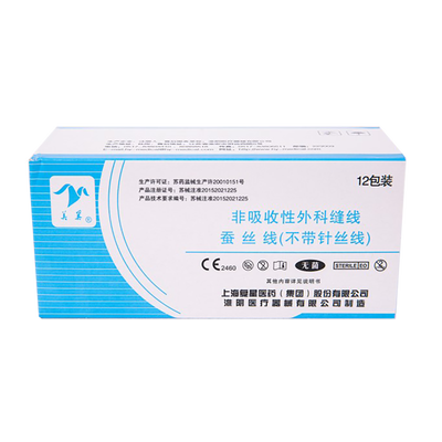 非吸收性外科缝线 SKA2 2