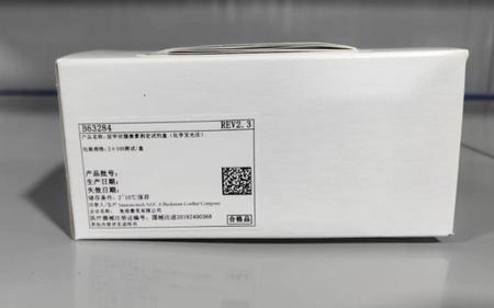 贝克曼 促甲状腺激素测定试剂盒(化学发光法) 2×100测试/盒