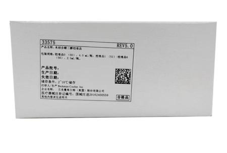 贝克曼 未结合雌三醇校准品 校准品0(S0),4.0mL/瓶;校准品1(S1)-校准品6(S6),2.5mL/瓶