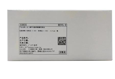 贝克曼 总三碘甲状腺原氨酸校准品 校准品0(S0)-校准品5(S5):4.0mL/瓶