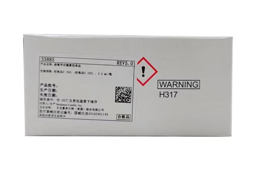 贝克曼游离甲状腺素校准品 校准品0(S0)-校准品5(S5),2.5mL/瓶