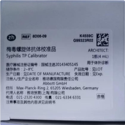 雅培 癌抗原15-3测定试剂盒(化学发光微粒子免疫检测法) Alinity: 2×500测试/盒
