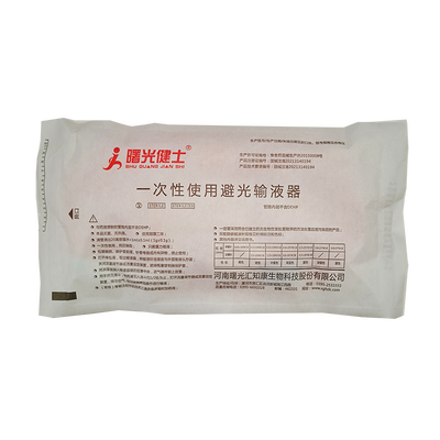 汇知康 一次性使用避光输液器 5A-2 0.55×19RW LB