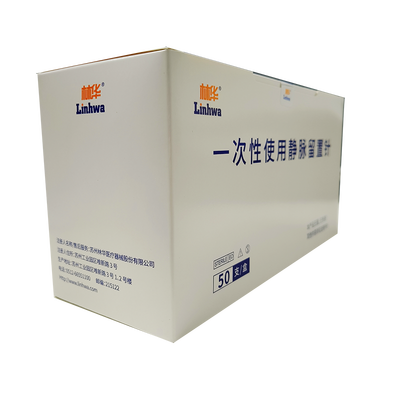 林华医疗 一次性使用静脉留置针 ZFII-B型 20G×1.16IN(1.1×30mm)