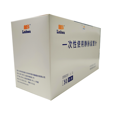 林华医疗 一次性使用静脉留置针 FII-B 20G×1.16IN(1.1×30mm)