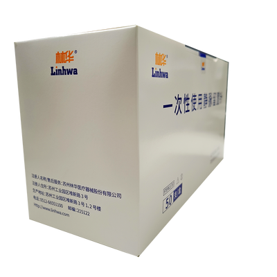 林华医疗 一次性使用静脉留置针 YFII-B 20G*1.16IN(1.1*30)