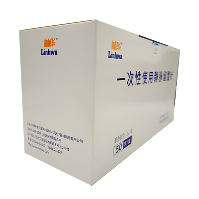 林华医疗 一次性使用静脉留置针 FII-B 22G×0.75IN(0.9×19mm)